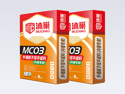 MC-03外墙腻子找平底料（内墙专用）