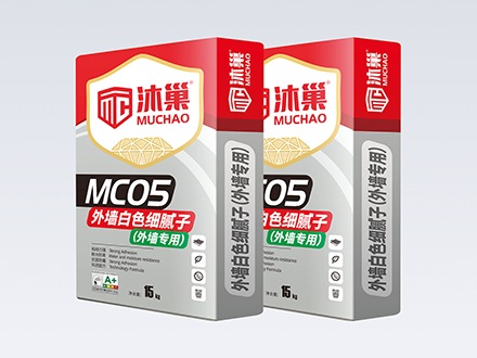 MC-05外墙白色细腻子（外墙专用）