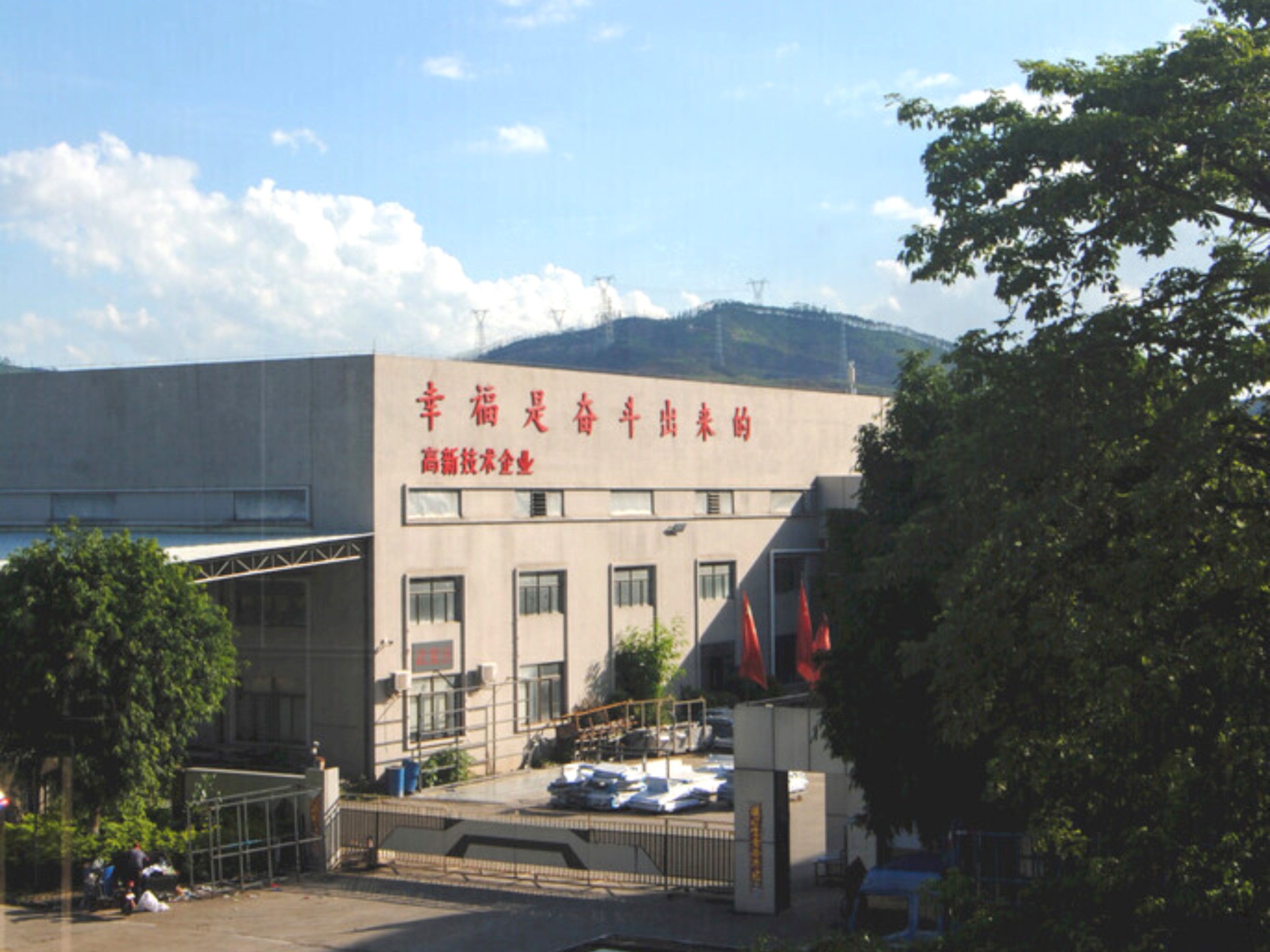 沐巢腻子广西工厂